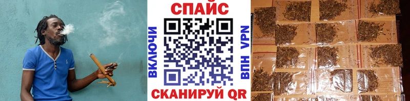 БУТИРАТ 99%  сколько стоит  Южа 