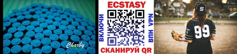 MEGA как зайти Южа ЭКСТАЗИ Punisher магазин продажи наркотиков