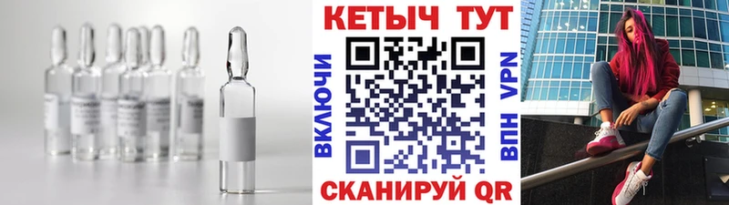 сколько стоит  Южа  нарко площадка как зайти  Кетамин VHQ 