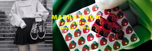 мефедрон мука Бугульма