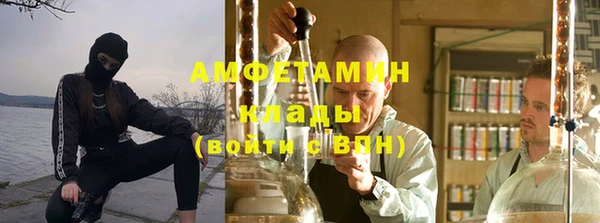 кокаин VHQ Богданович