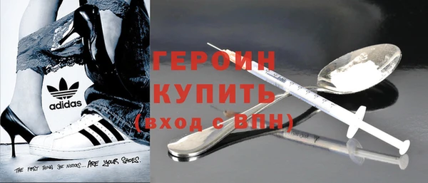mdpv Богородицк