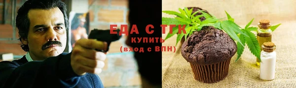 кокаин VHQ Богданович