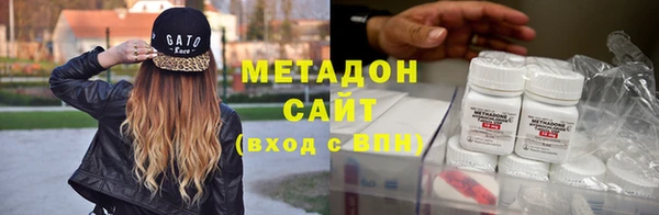 ешки Богородск