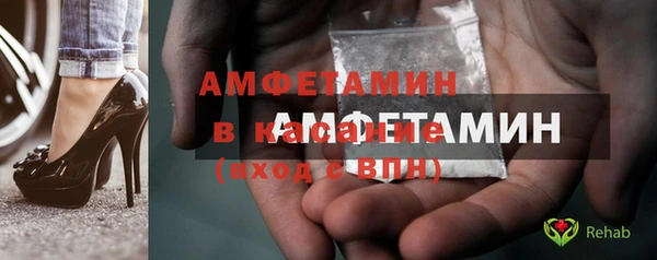 ешки Богородск