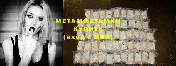 кокаин VHQ Богданович