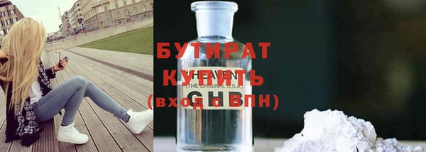 ешки Богородск