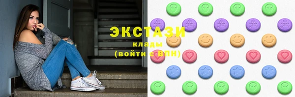 кокаин VHQ Богданович