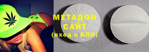 ешки Богородск