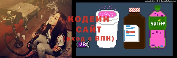 ешки Богородск