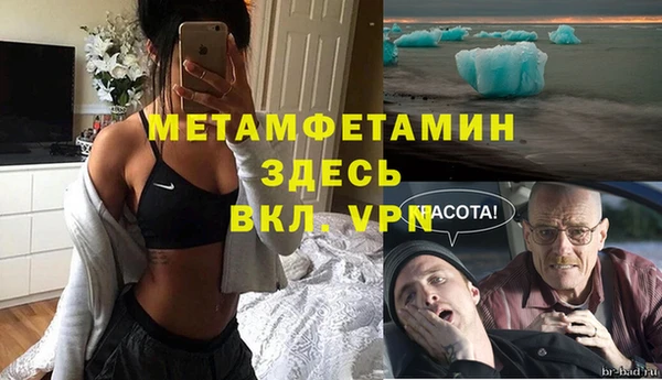 mdpv Богородицк