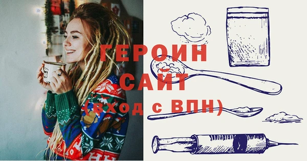 mdpv Богородицк