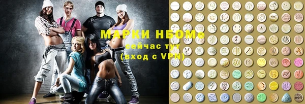 ешки Богородск
