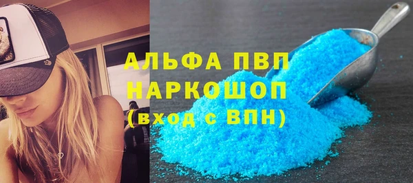mdpv Богородицк