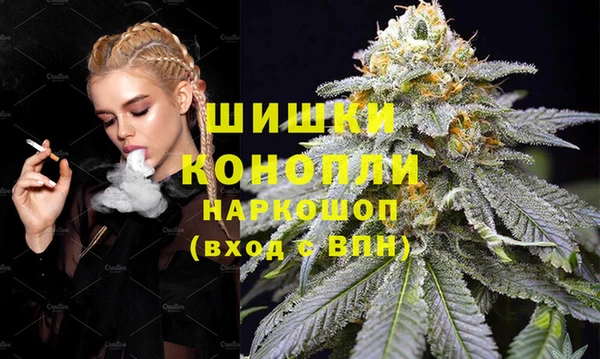 ешки Богородск