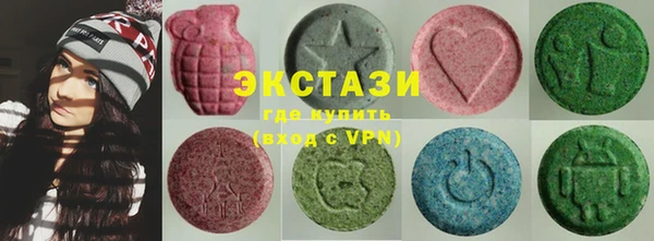 кокаин VHQ Богданович
